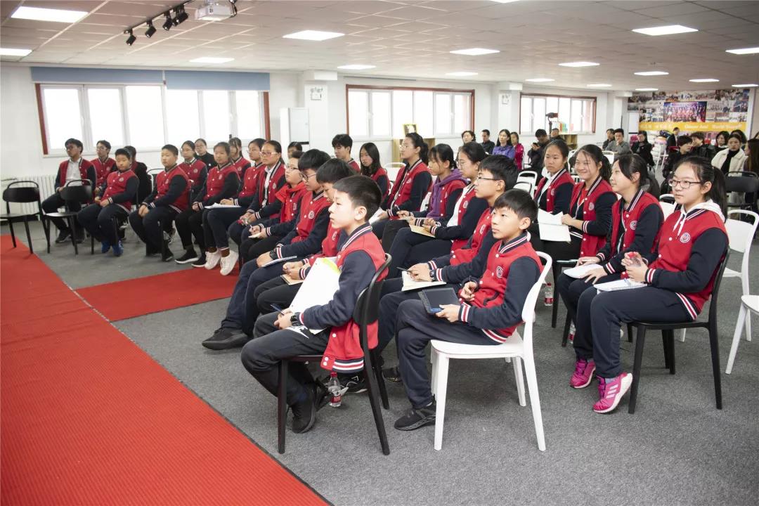 天津格瑞思学校