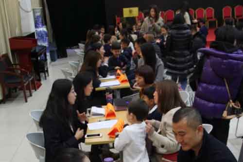 家校共育，硕果累累/力迈中美国际学校家长会
