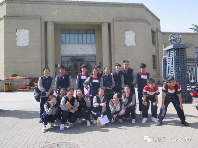 图片_20170510113932.jpg