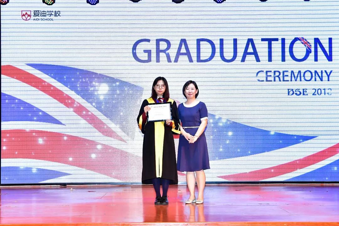 北京爱迪学校：从公立走向国际学校