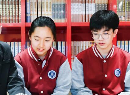 北京新府学外国语学校