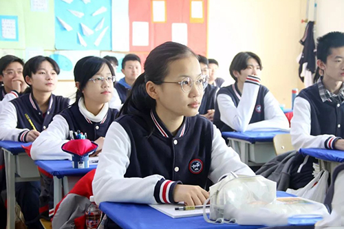 中关村外国语学校