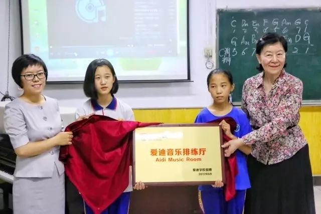 图片_20170607093309.jpg