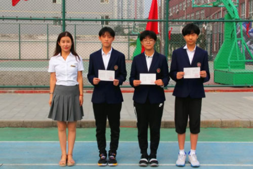 力迈中美国际学校