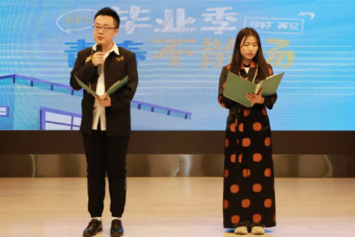 北大附属实验学校