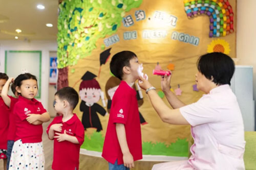 艾毅幼儿园