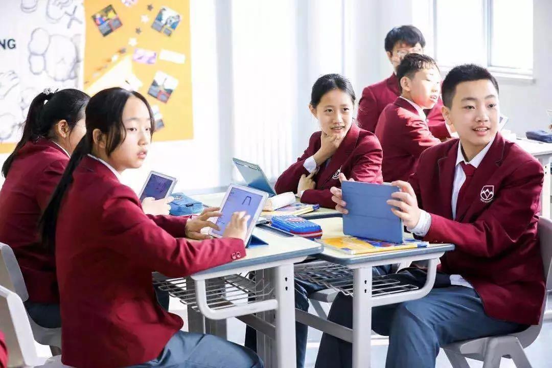 爱迪国际学校
