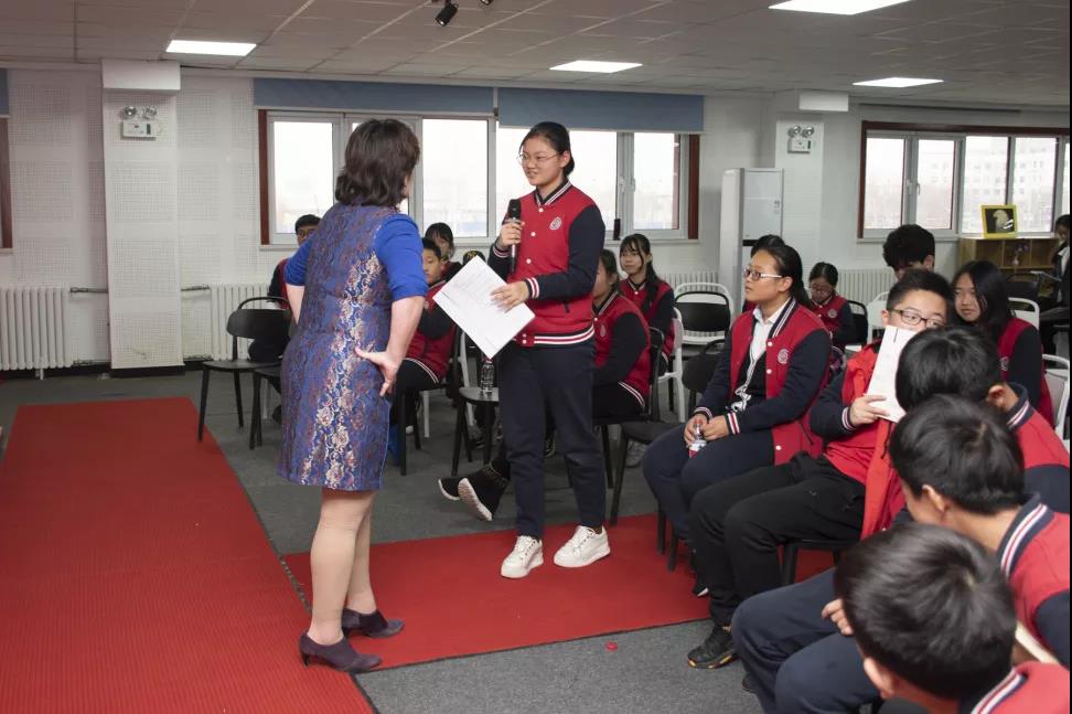 天津格瑞思学校