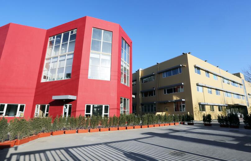 青苗国际学校