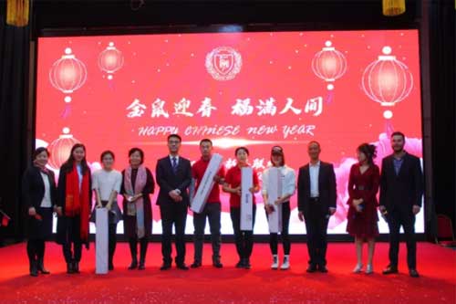 力迈中美国际学校