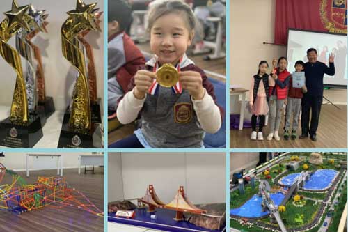 北京明诚外国语学校