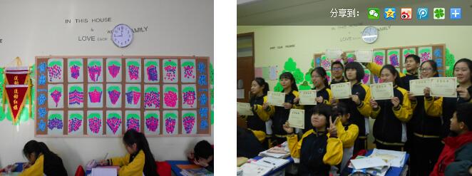 截图20170320113651.jpg
