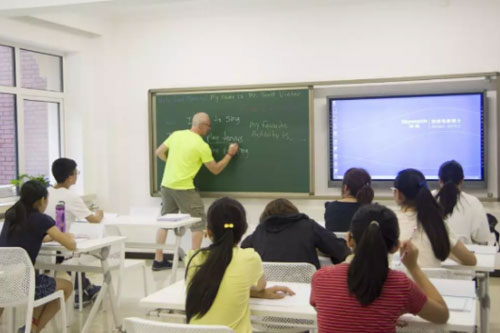 天津格瑞思学校