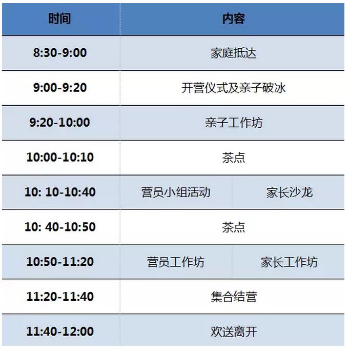 截图20170509130811.jpg