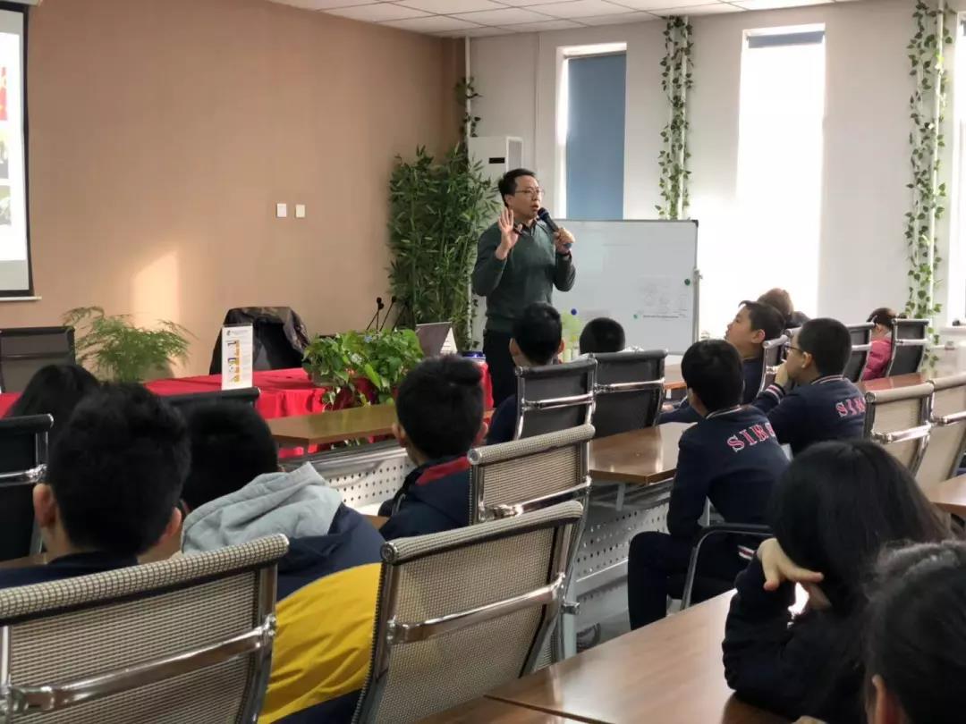 君诚双语国际学校