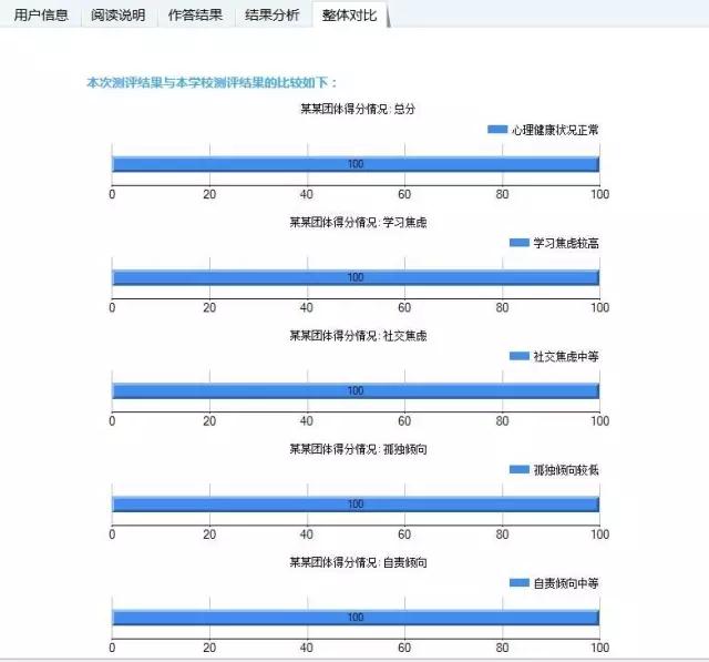 图片_20170419091409.jpg