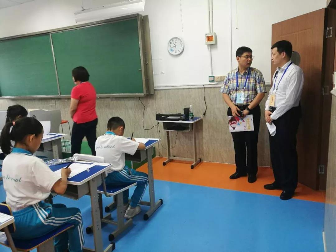 尚丽外国语学校