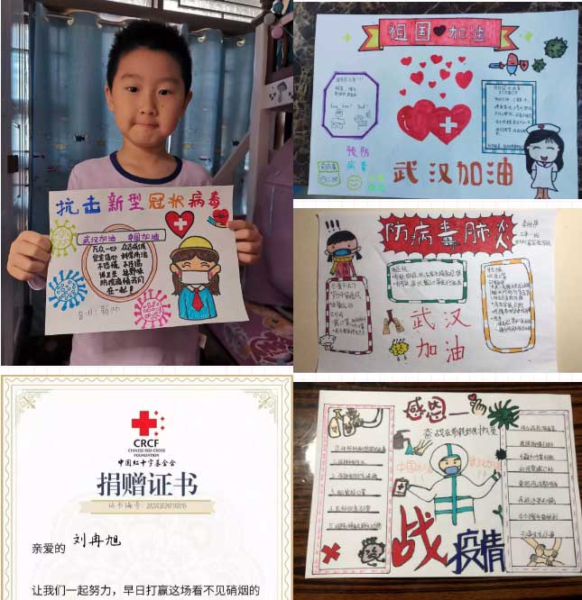 北大附属实验学校