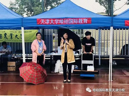 图片_20180622104911.jpg