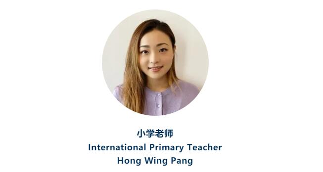 北京市房山区诺德安达学校