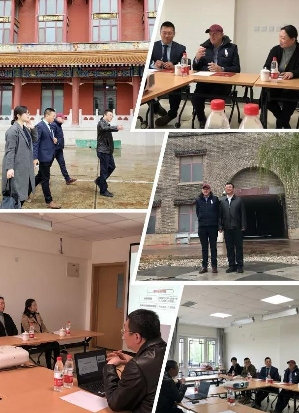 京城学校