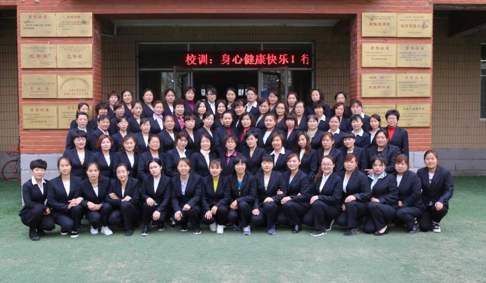 1全体生活老师.JPG