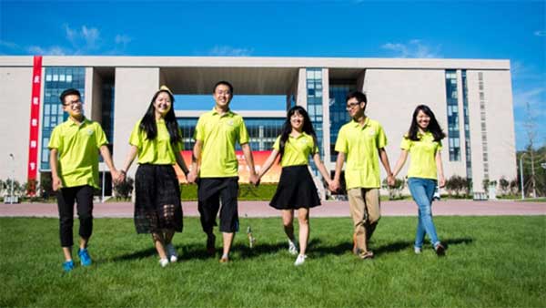 中国科学院大学剑桥课程中心培养计划