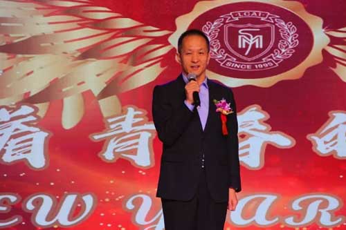 力迈中美国际学校