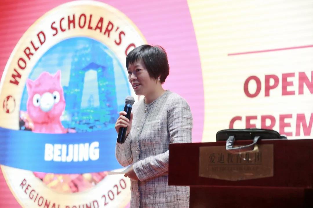 爱迪国际学校