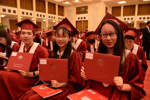 北京中加学校