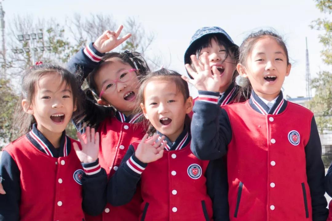 天津格瑞思学校