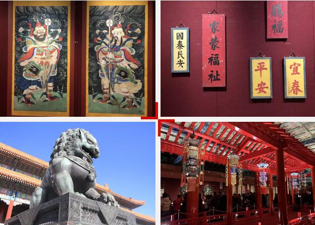 北京爱迪学生受邀“紫禁城里过大年”