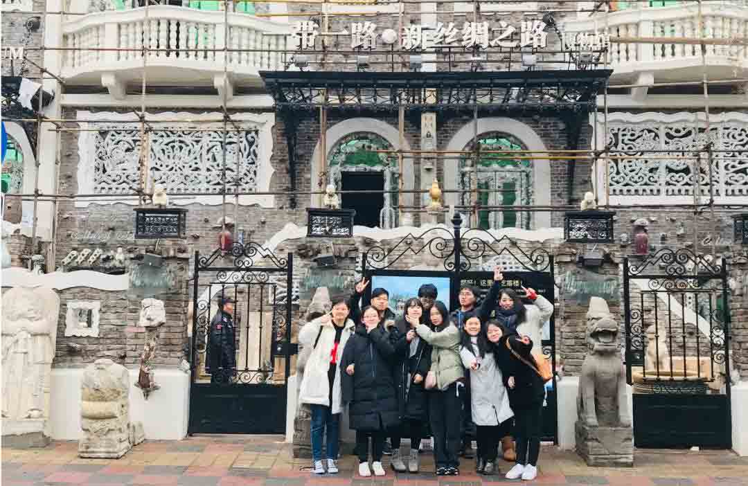 天津格瑞思学校