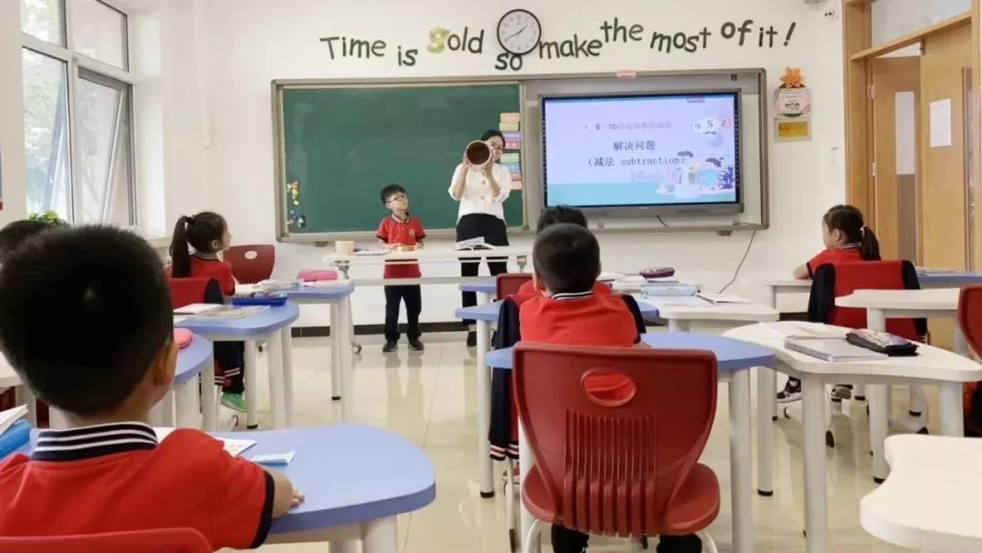 天津格瑞思学校