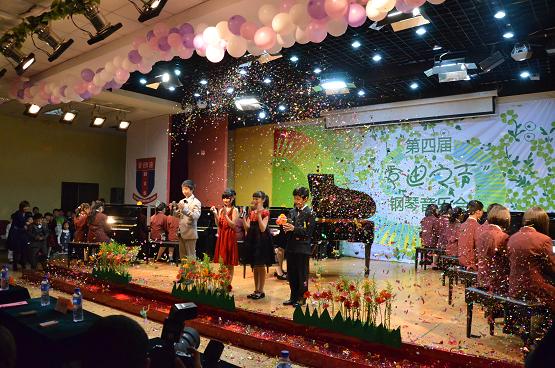 “爱迪之声”钢琴音乐会