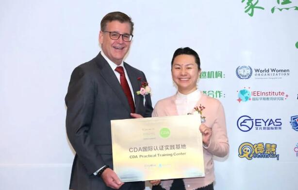 启明星双语学校幼儿园