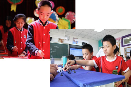 北京中关村外国语学校