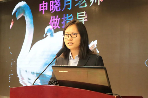 北大附属实验学校 7年级期中表彰大会暨年级大会