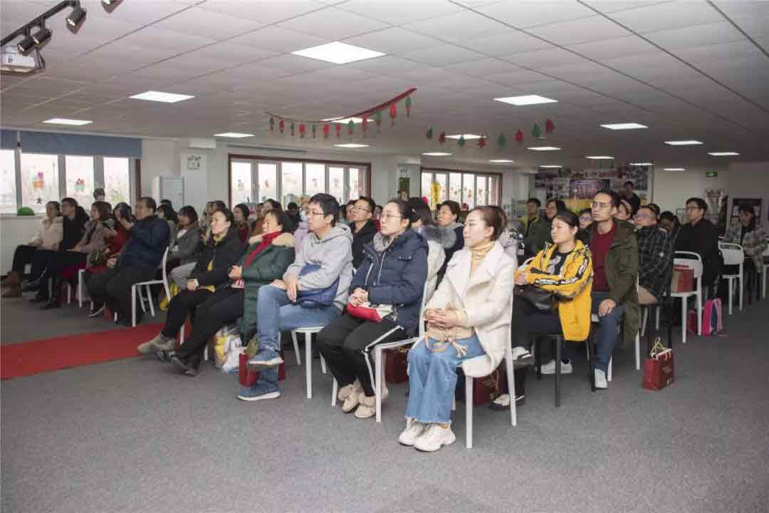 天津格瑞思学校