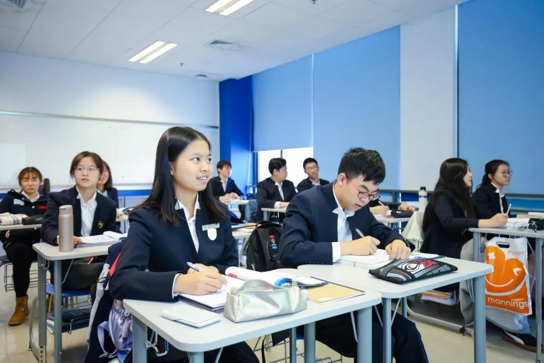 北外国际课程中心
