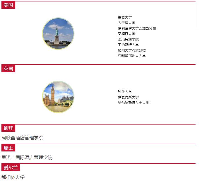 截图20170314143424.jpg