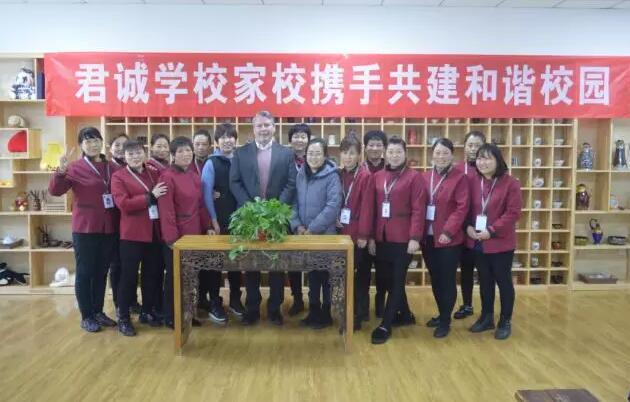 君诚国际双语学校.jpg