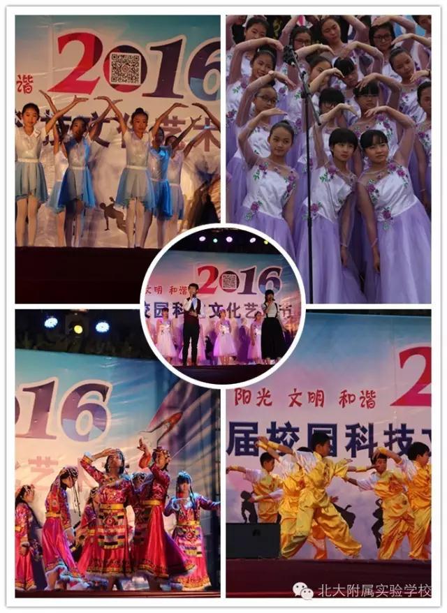 图片_20170424103831.jpg