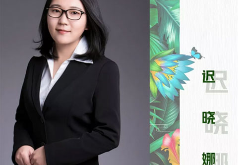 力迈中美学校