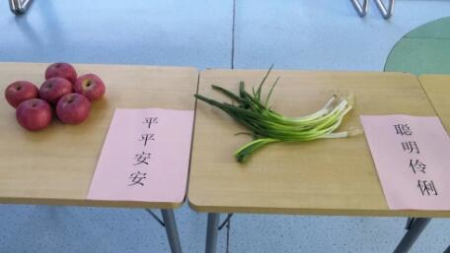 滁州海亮融合部开学2.jpg