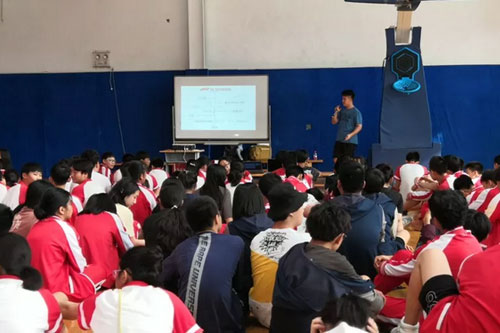 北京中加学校