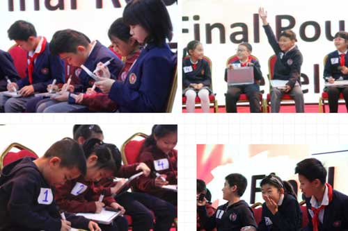 力迈中美国际学校