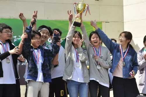 北京外国语大学国际课程中心