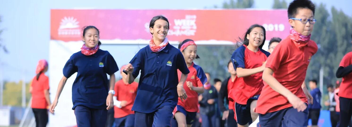启明星双语学校