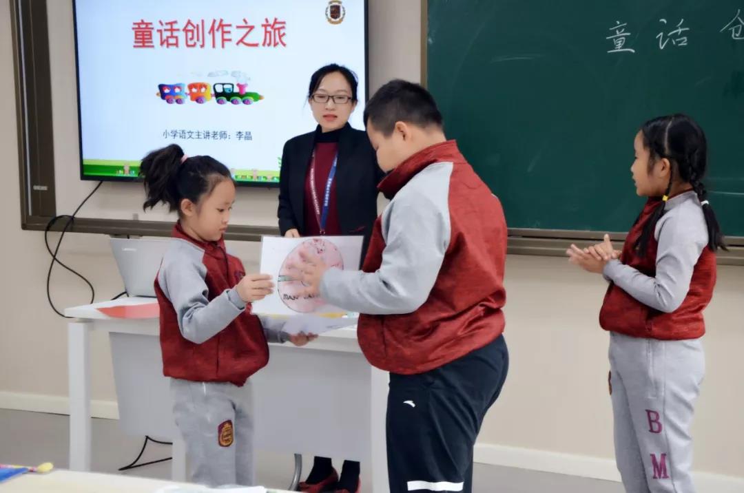 北京明诚外国语学校 ：语文公开课及评课活动